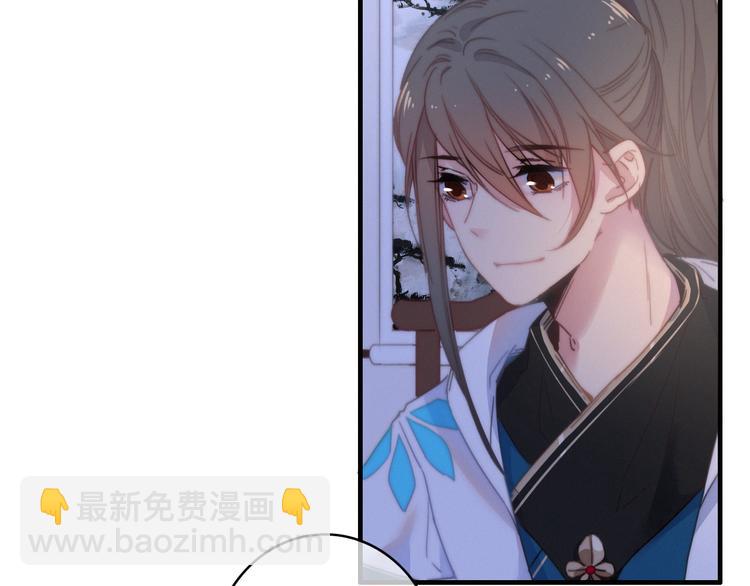 第26话  千金的异病(1/2)-第29话