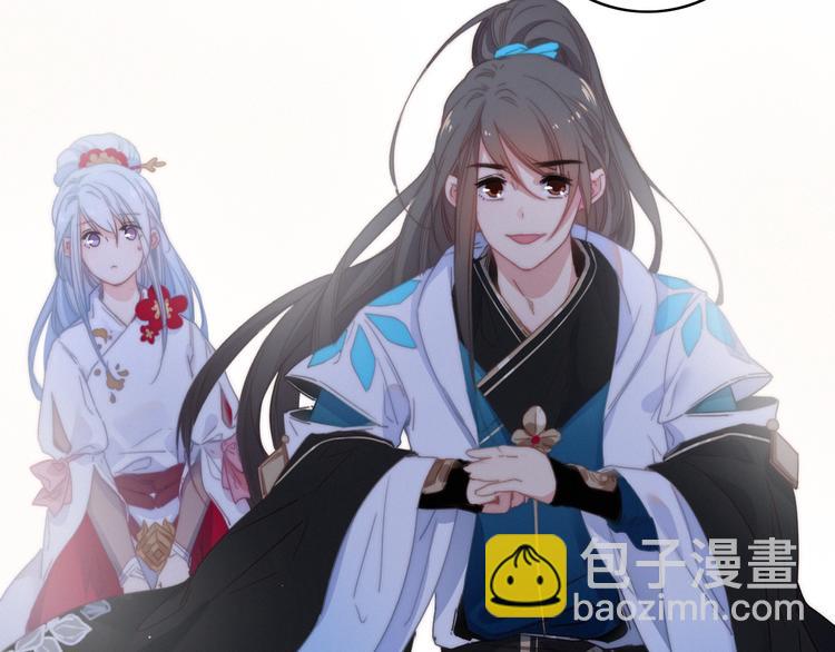 第26话  千金的异病(1/2)-第29话