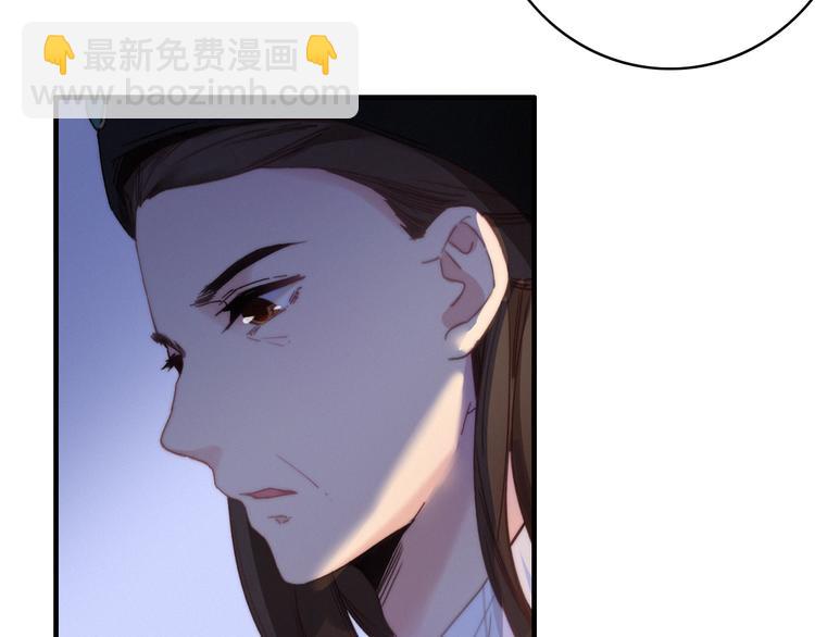 第26话  千金的异病(1/2)-第29话