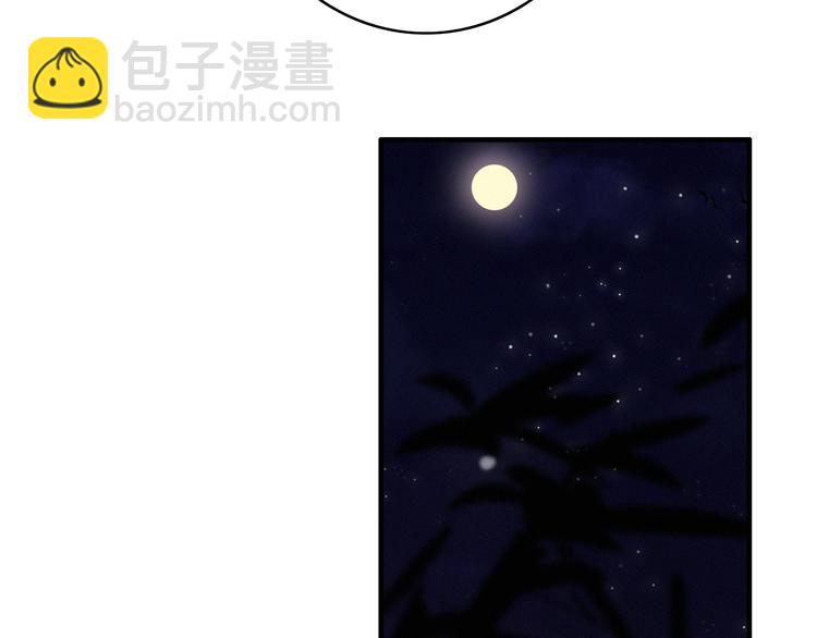 第26话  千金的异病(1/2)-第29话