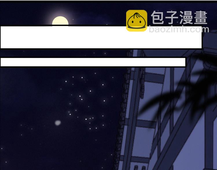 第26话  千金的异病(1/2)-第29话