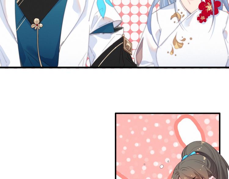 第28话  同床共枕(1/3)-第31话