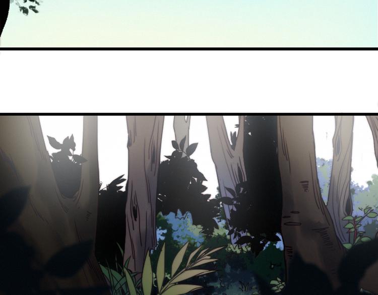 第30话  行踪暴露(1/3)-第33话