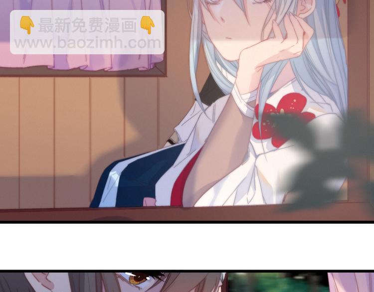 第30话  行踪暴露(1/3)-第33话