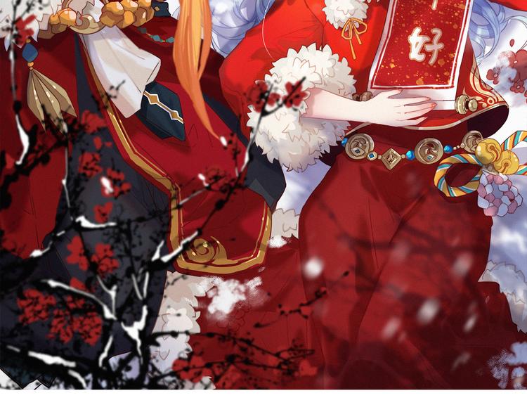 第30话  行踪暴露(1/3)-第33话