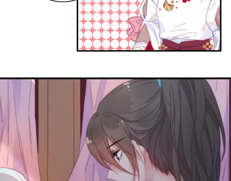 第30话  行踪暴露(1/3)-第33话