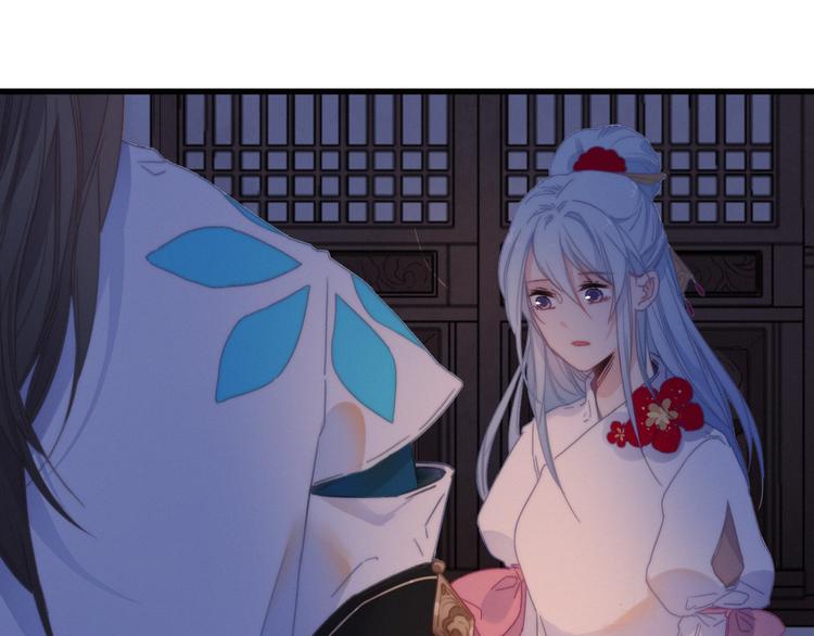 第32话  秘密曝光(1/2)-第35话