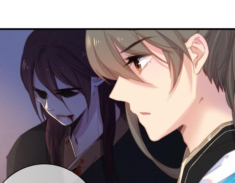 第34话  护你周全(1/2)-第37话