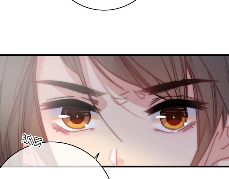 第34话  护你周全(1/2)-第37话