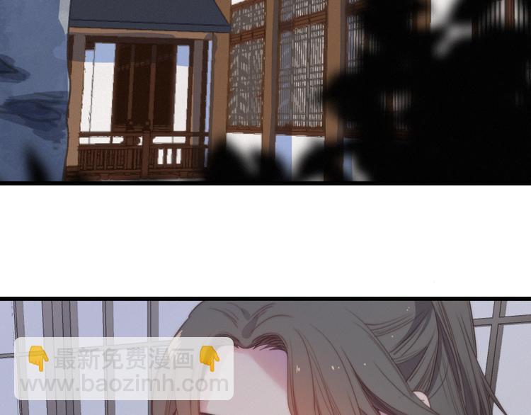 第36话  大哥的阴谋(1/2)-第39话