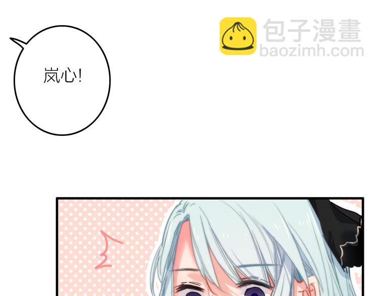 第4话  美若天仙(1/3)-第5话