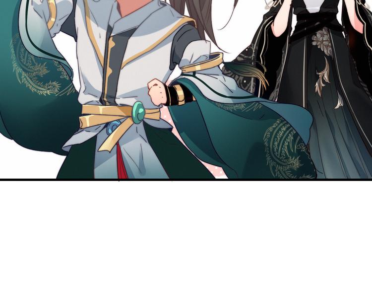 第4话  美若天仙(1/3)-第5话