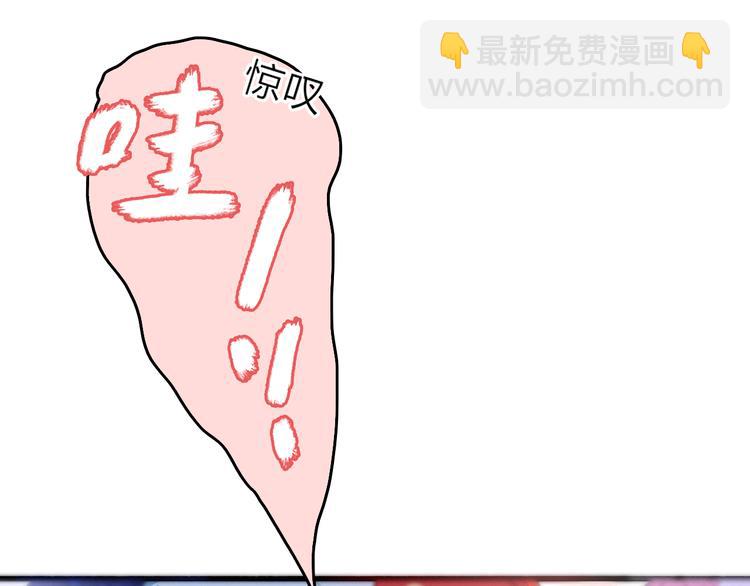 第4话  美若天仙(1/3)-第5话