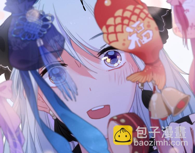 第4话  美若天仙(1/3)-第5话