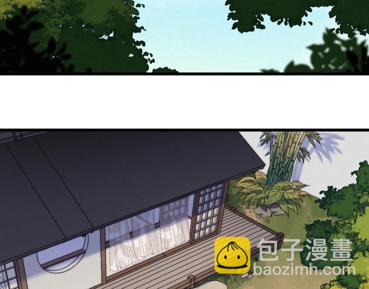 第37话（下）  牵他的手-第41话