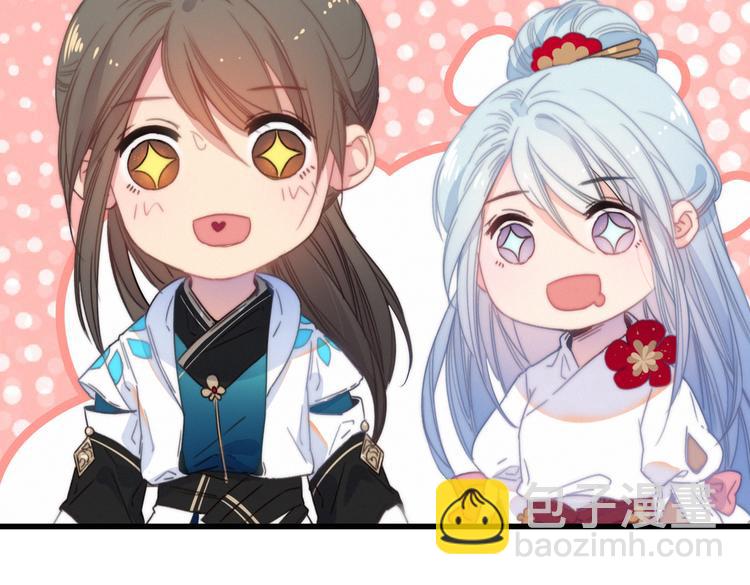 第37话（下）  牵他的手-第41话