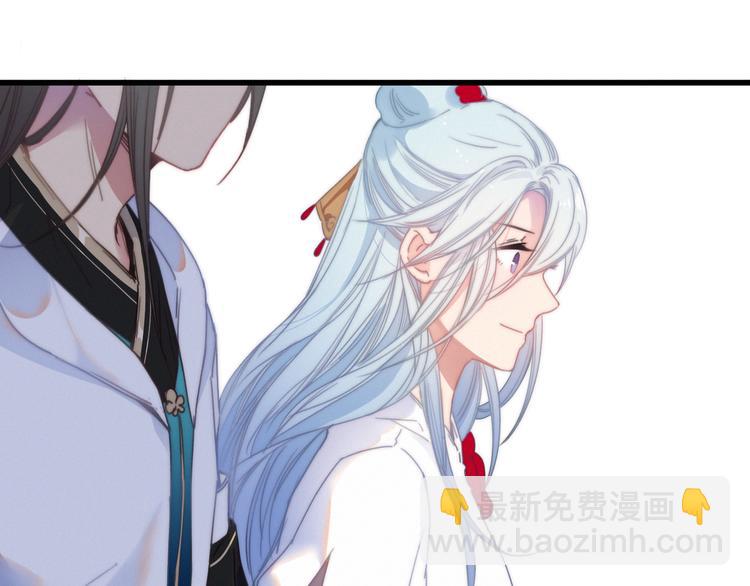 第37话（下）  牵他的手-第41话