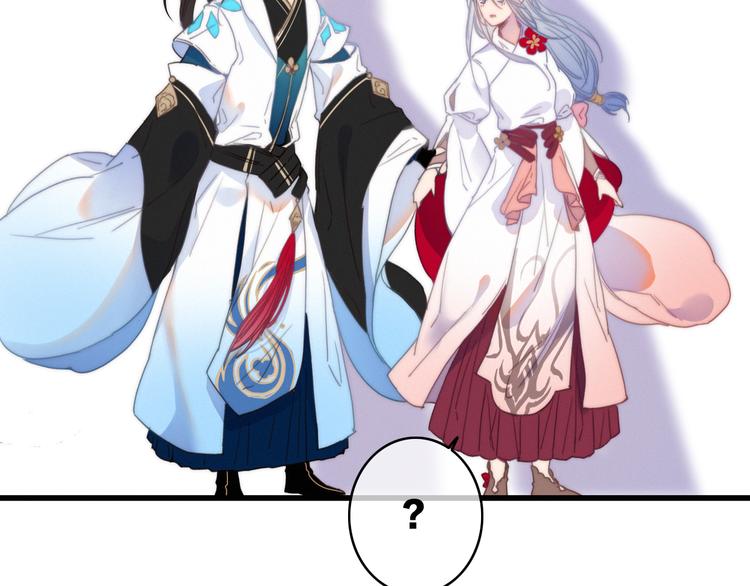 第37话（下）  牵他的手-第41话