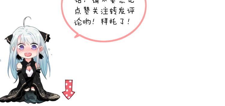 第37话（下）  牵他的手-第41话