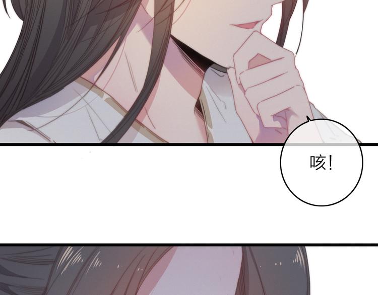 第37话（下）  牵他的手-第41话