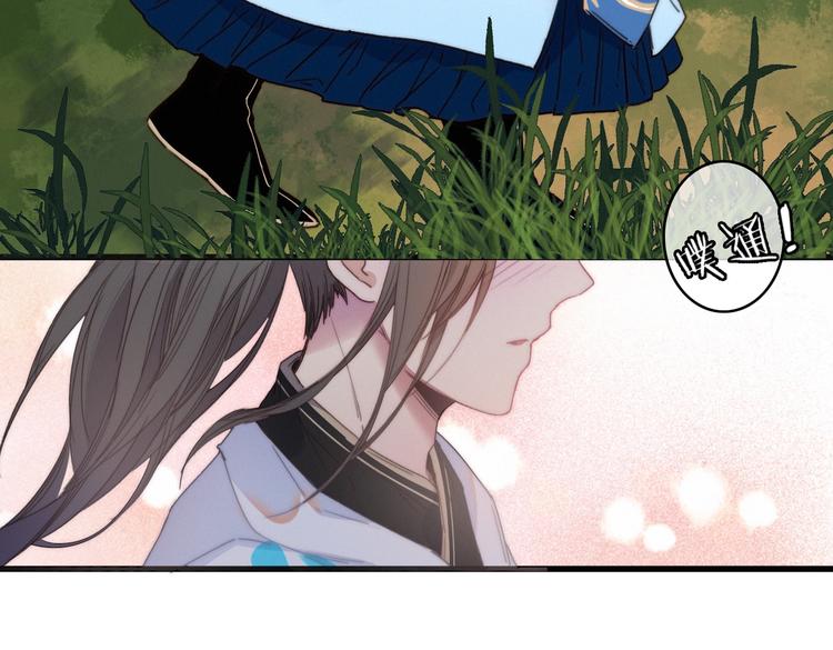 第39话  危机已至(1/2)-第43话