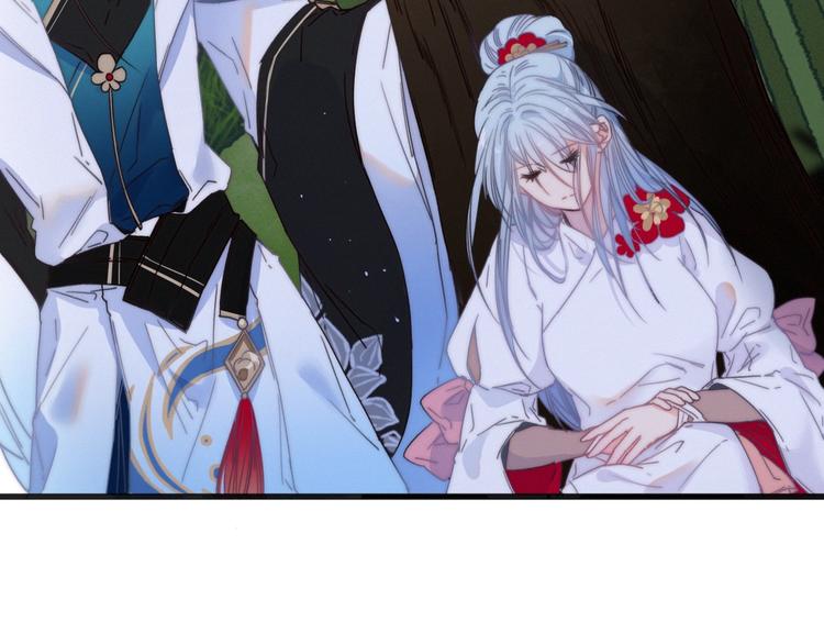 第39话  危机已至(1/2)-第43话