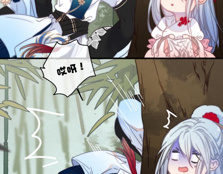 第39话  危机已至(1/2)-第43话