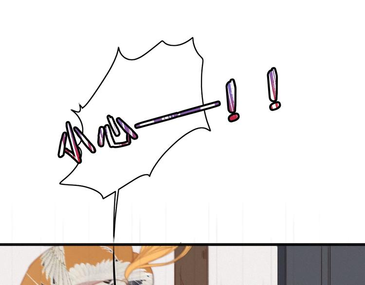 第39话  危机已至(1/2)-第43话