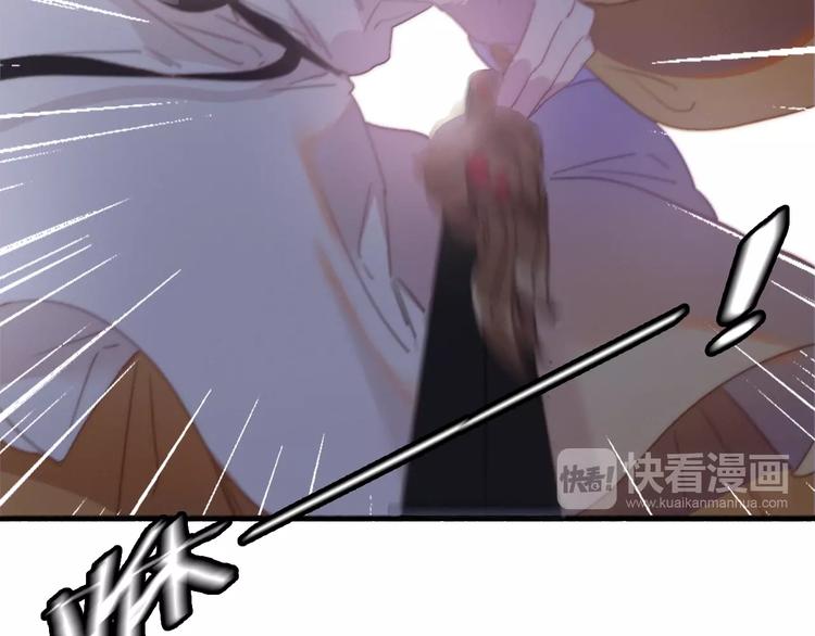 第39话  危机已至(1/2)-第43话