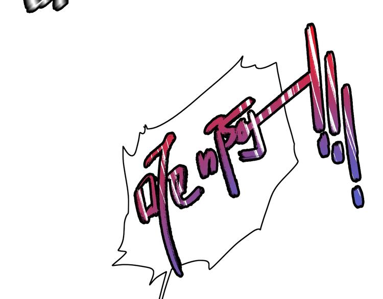 第39话  危机已至(1/2)-第43话