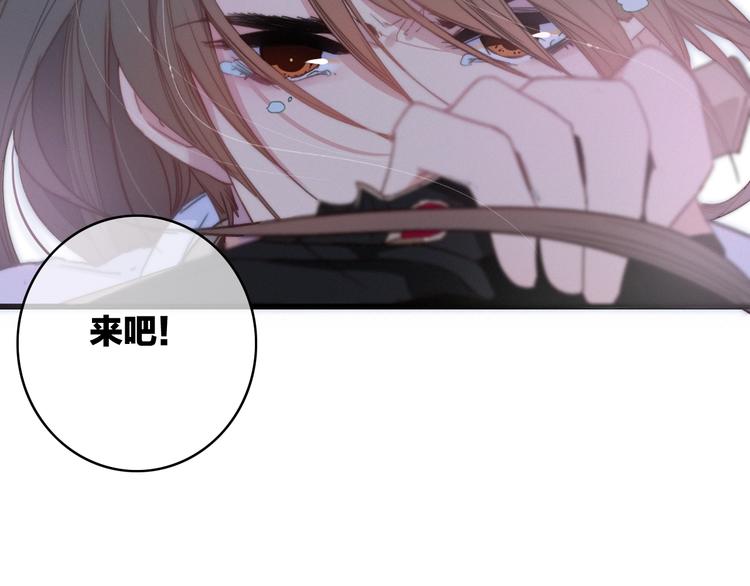 第41话  家主登场！(1/2)-第45话