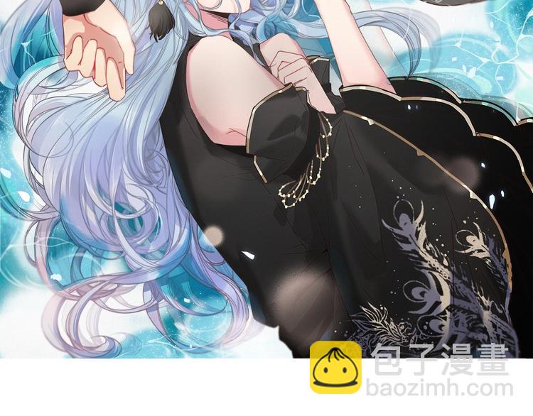 第41话  家主登场！(1/2)-第45话