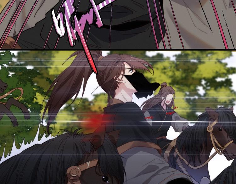 第41话  家主登场！(1/2)-第45话