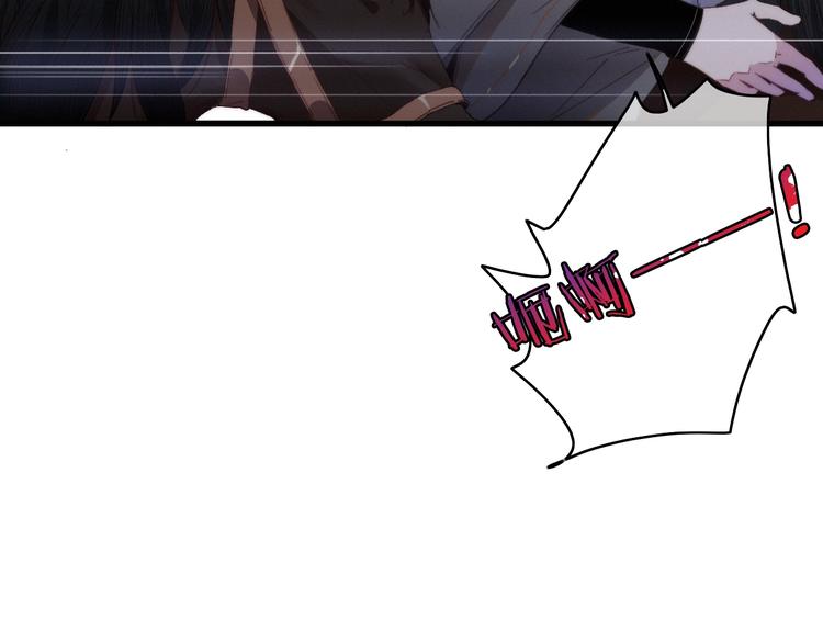 第41话  家主登场！(1/2)-第45话