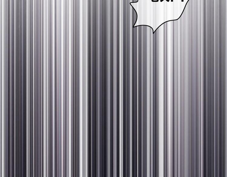 第41话  家主登场！(1/2)-第45话