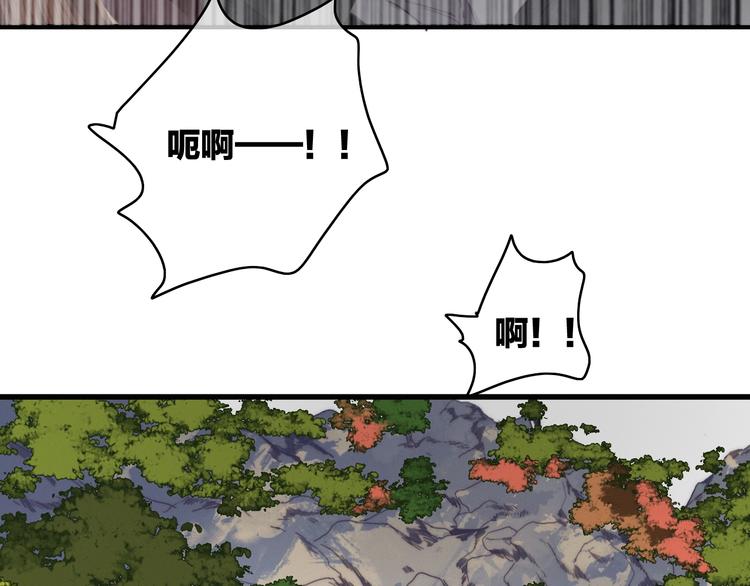 第41话  家主登场！(1/2)-第45话