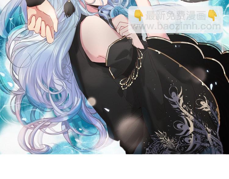 番外  再遇故人(1/3)-第51话