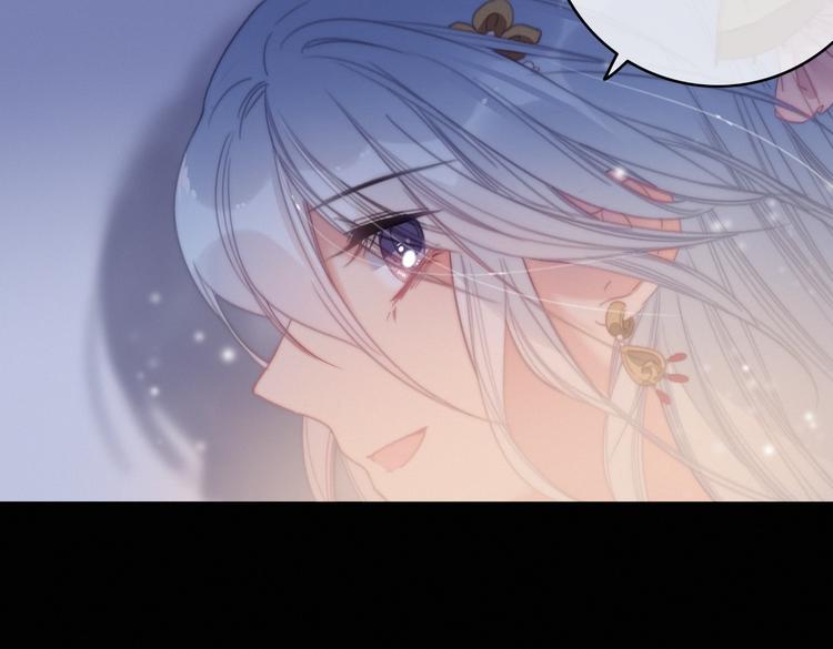 番外  再遇故人(1/3)-第51话