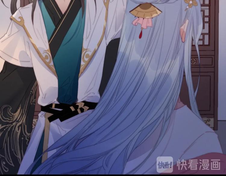 番外  再遇故人(1/3)-第51话