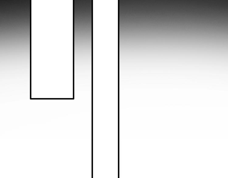 番外  再遇故人(1/3)-第51话