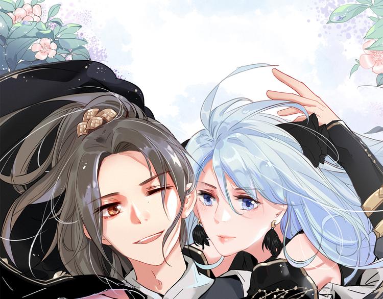 第6话  柳暗花明，恶人在后(1/2)-第7话