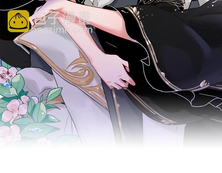 第6话  柳暗花明，恶人在后(1/2)-第7话