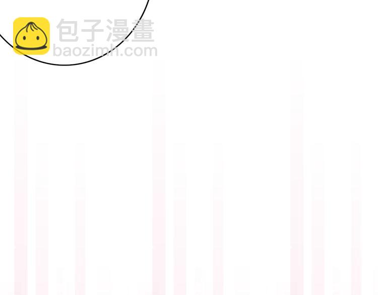 第6话  柳暗花明，恶人在后(1/2)-第7话