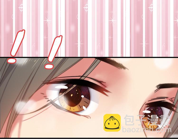 第6话  柳暗花明，恶人在后(1/2)-第7话