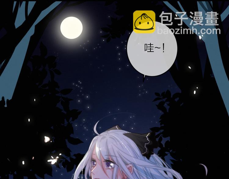 第6话  柳暗花明，恶人在后(1/2)-第7话