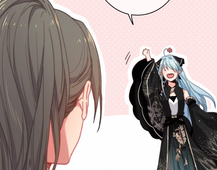 第6话  柳暗花明，恶人在后(1/2)-第7话