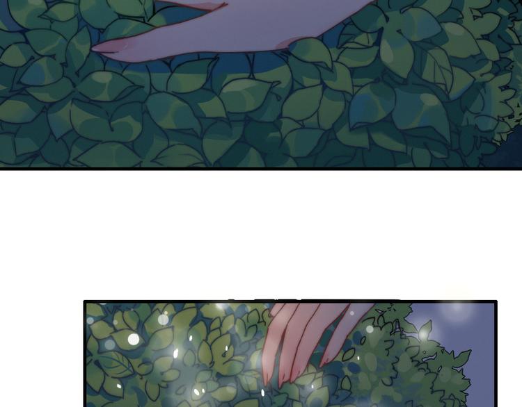 第6话  柳暗花明，恶人在后(1/2)-第7话