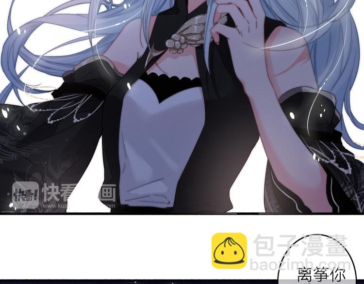 第6话  柳暗花明，恶人在后(1/2)-第7话