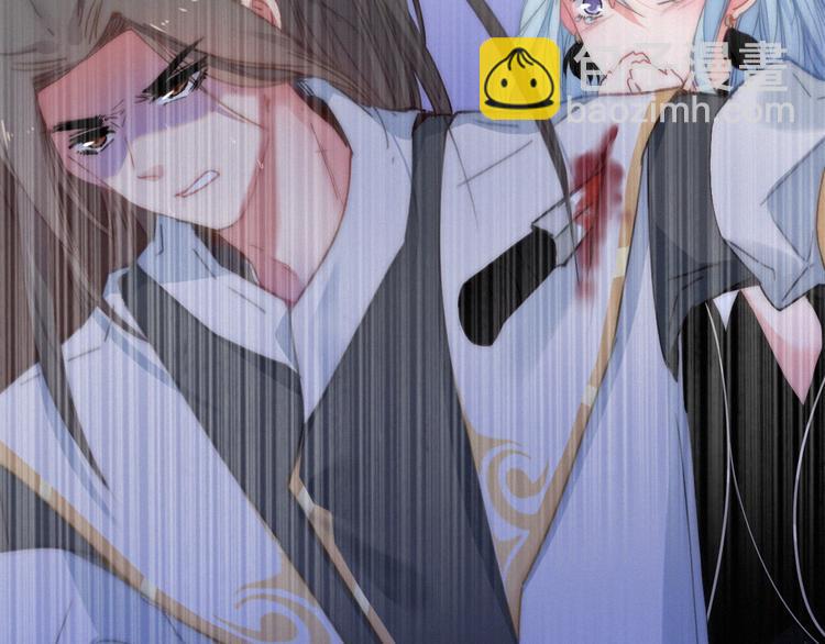 第8话  护你一生(1/3)-第9话