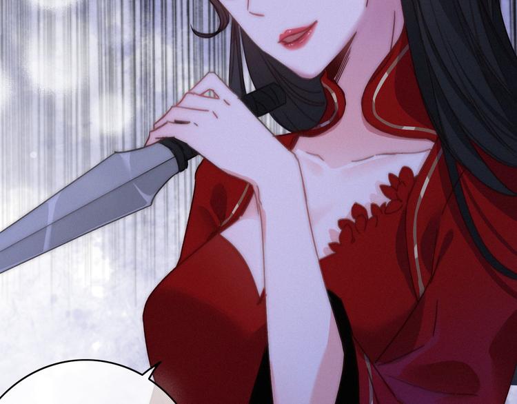 第8话  护你一生(1/3)-第9话